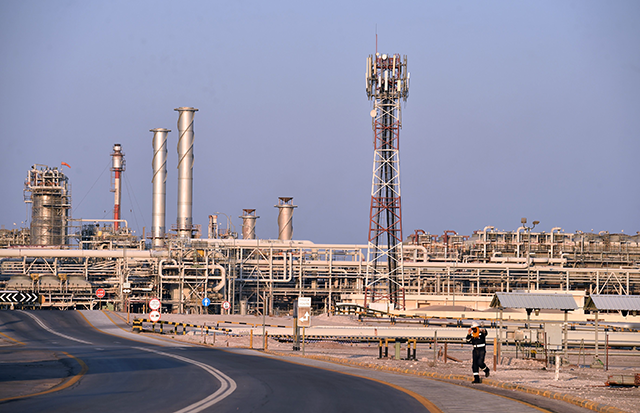 A general view of Saudi Aramco’s Abqaiq oil processing plant on September 20, 2019  (AFP photo)