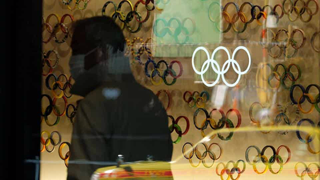 AFP photo