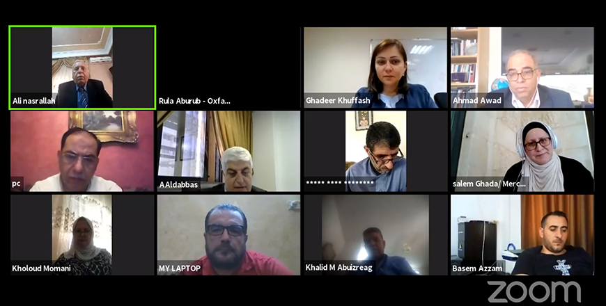 Experts attend a panel discussion held by the Phenix Centre for Economic Studies through the Zoom platform on Monday (Photo courtesy of the Phenix Centre for Economic Studies)