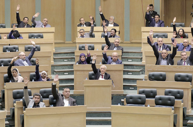 Lawmakers are seen during a session on Tuesday  (Petra photo)