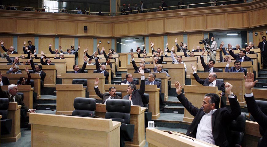The Parliament-endorsed decentralisation bill was unconstitutional and so His Majesty King Abdullah returned it to the House  (Petra file photo)