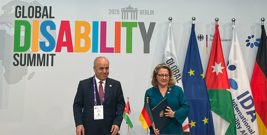 The Ministry of Education and Germany's Ministry of Economic Cooperation and Development on Thursday sign a memorandum of understanding to strengthen bilateral cooperation in inclusive education for students with disabilities (Petra photo)