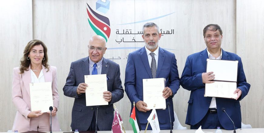 The Independent Elections Commission, the Higher Council for the Rights of Persons with Disabilities, the National Centre for Human Rights, and the Jordanian Bar Association on Sunday sign a Memorandum of Understanding meant to provide legal assistance to persons with disabilities during the 2024 parliamentary elections (Petra photo)