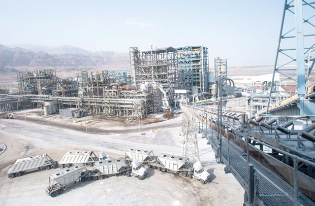 Arab Potash Company Ghour Al Safi Plant  (Photo courtesy of Arab Potash Company)