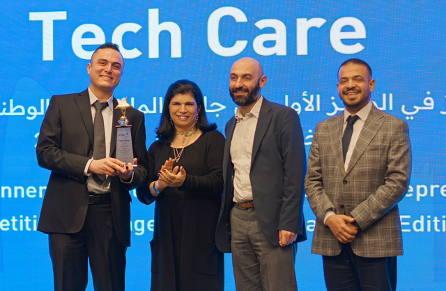 HRH Princess Sumaya bint El Hassan, president of Royal Scientific Society and chair of board of trustees of Princess Sumaya University for Technology, attends a ceremony honouring the winners of the 13th edition of the Queen Rania National Entrepreneurship Award (Photo courtesy Queen Rania National Entrepreneurship Award)