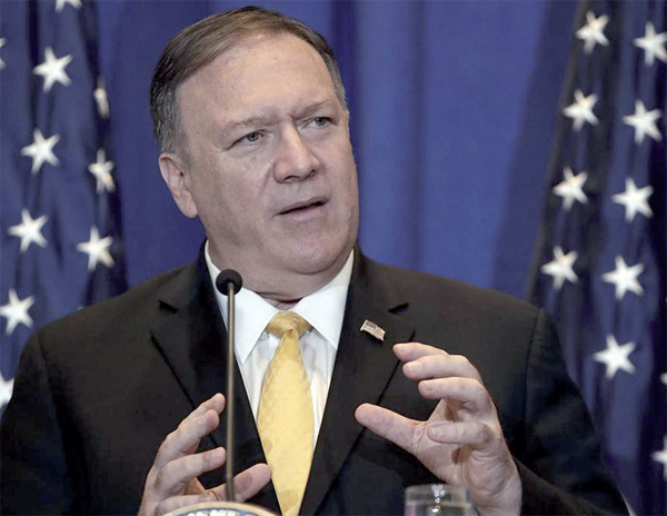 US Secretary of State Mike Pompeo (AFP photo)