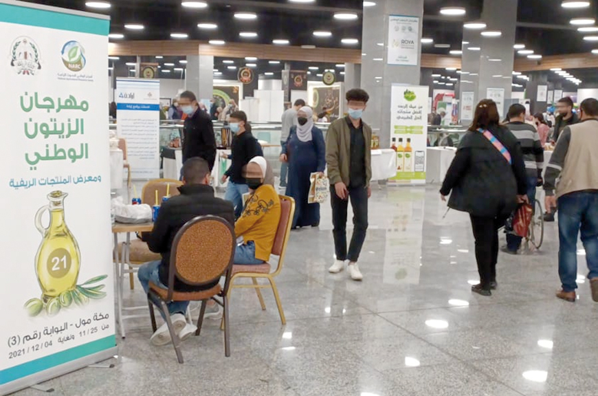 A view of the olive festival at Mecca Mall on Saturday in Amman  (Photo by Ahed Taha)