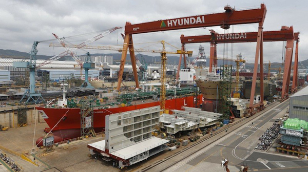 Hyundai Heavy Industries shipyard in Ulsan, about 410km southeast of Seoul (Reuters photo)