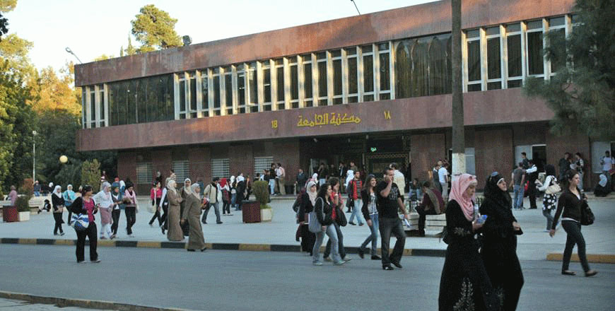 As students returned to in-person education in all universities across the Kingdom this week, first-year students reflect on applying through unified admission to register to universities in Jordan (JT file photo)