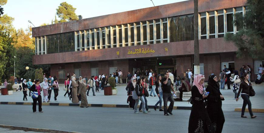 A total of 8,160 students are eligible to enrol in public universities for the winter semester of 2019 (JT file photo)