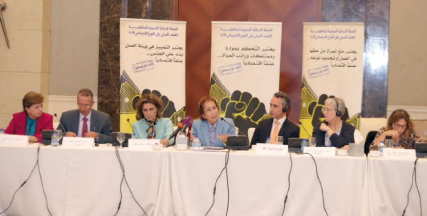 Princess Basma speaks at a round-table discussion titled ‘Break the Silence on Economic Violence’, organised by the Jordanian National Commission for Women, on Wednesday (Petra photo)