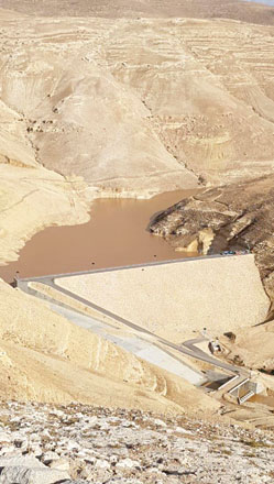 The Zarqa-Maeen Dam in the Dead Sea area is intact and irrelevant to the flashflooding tragedy, says Water and Irrigation Ministry (Photo courtesy of Water and Irrigation Ministry)