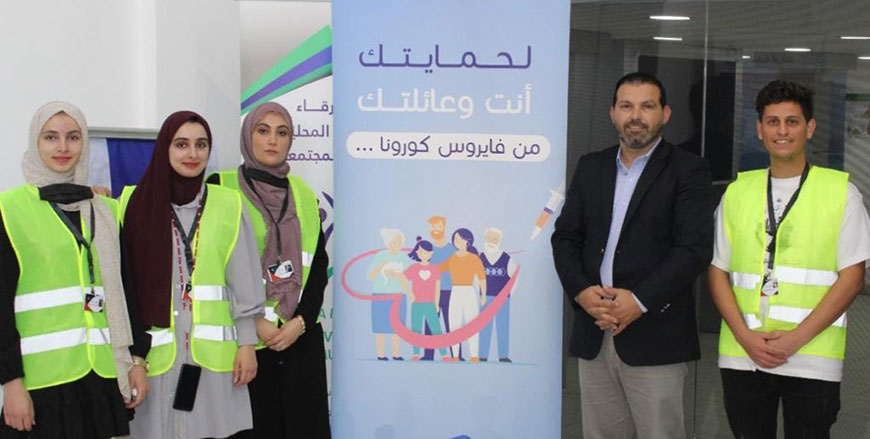 Volunteers who are part of the 'Young Cities' project pose for a group photo (Photo courtesy of WANA Institute) 